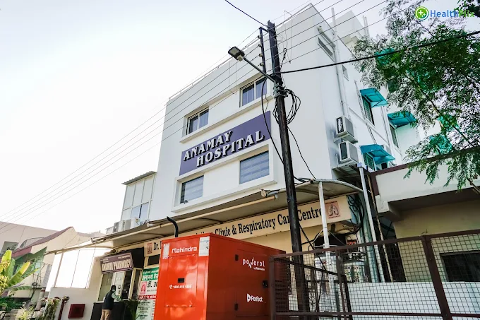 Anamay Chest Hospital building in Saket Nagar, Bhopal
